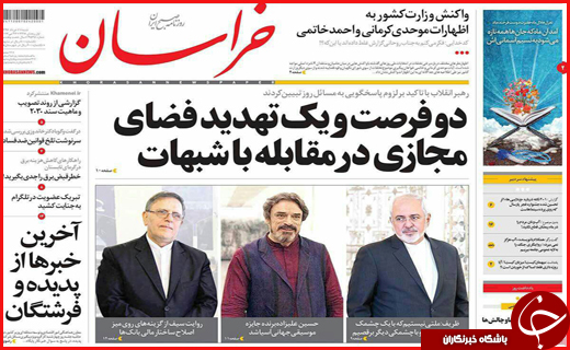از احتمال ادغام بانک&zwnj;های مجاز تا دیدار رئیس جمهور با مراجع