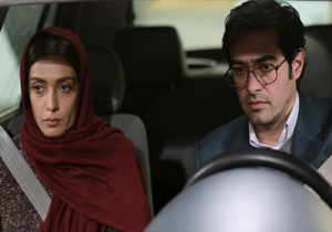 &laquo;امتحان نهایی&raquo; در فرهنگسرای ارسباران اکران می&zwnj;شود