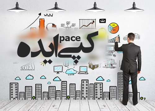 مُدگرایی به استارت آپ ها رسید/ چرا برخی ایده ها محکوم به شکست هستند؟