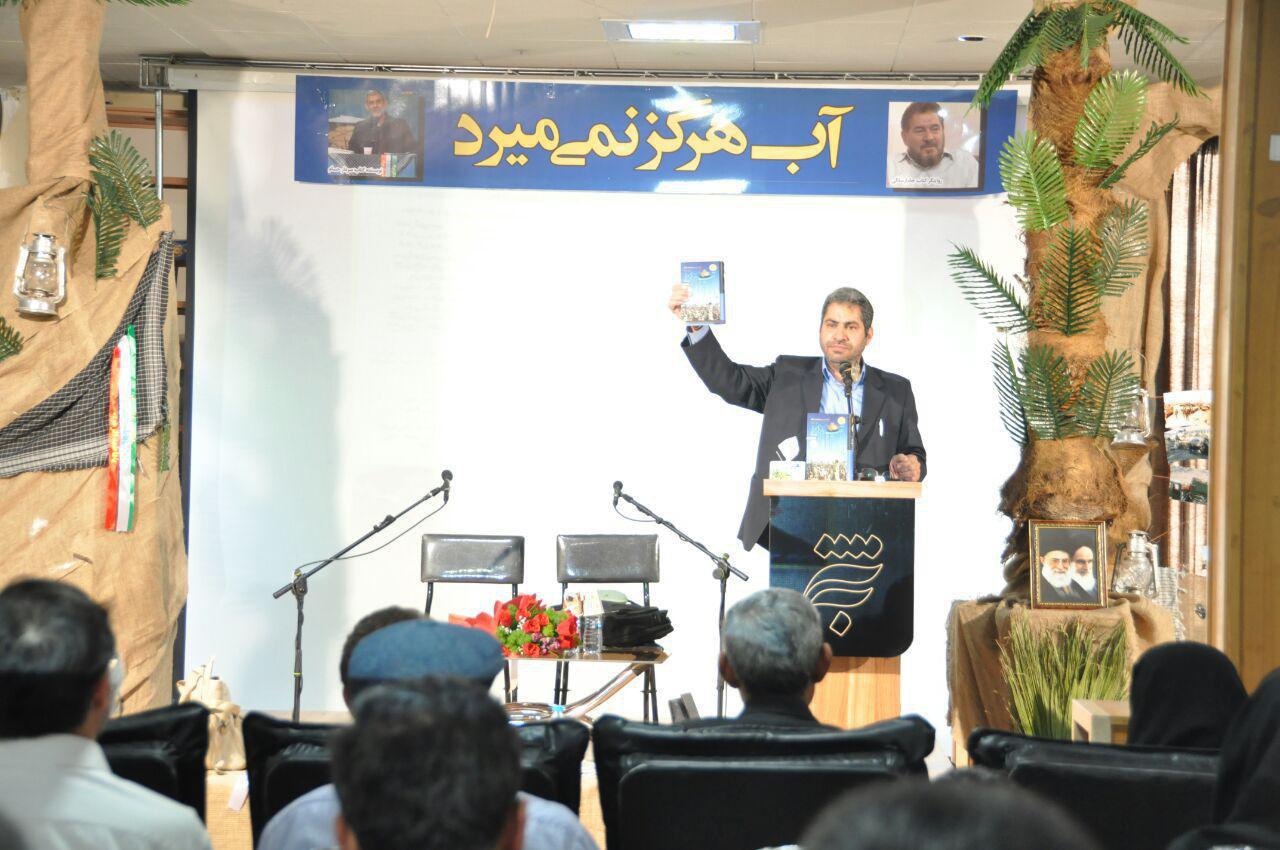 غفلت از ترویج فرهنگ دفاع مقدس در جامعه