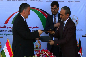 افغانستان و تاجیکستان تفاهمنامه تجاری امضا کردند