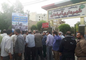 پرداخت نشدن 5 ماهه حقوق کارگران شهرداری آبادان