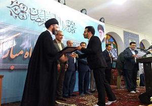 ماه مبارک رمضان فرصت مغتنمی برای تربیت دینی است