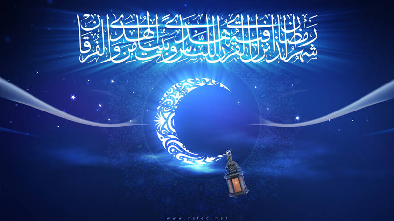 طرح های گرافیکی و زیبا مخصوص ماه رمضان