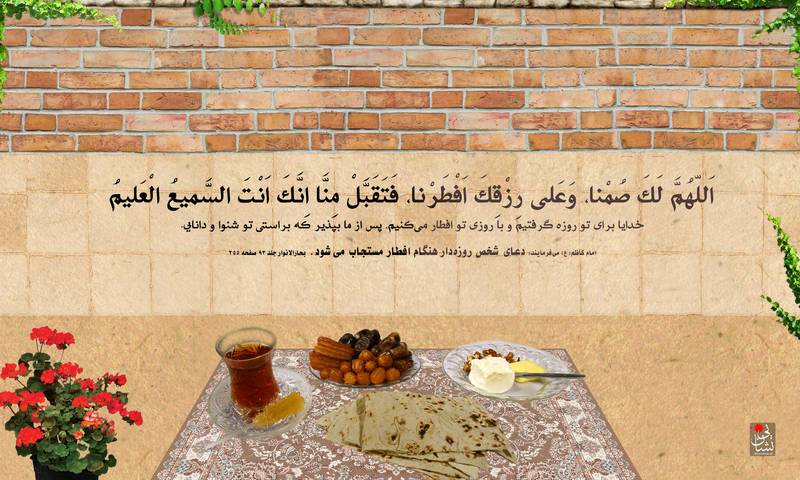 طرح های گرافیکی و زیبا مخصوص ماه رمضان
