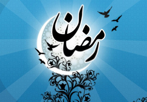 برخورد قانون با روزه خواران در ملأ عام چیست؟