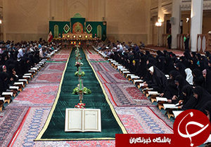مراسم جزء خوانی قرآن کریم در حرم مطهر شاهچراغ (ع)