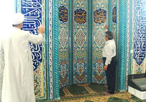 عطر افشانی مساجد چادگان به مناسبت ماه رمضان
