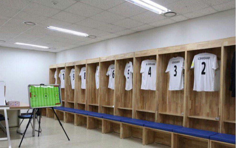 ایران 1 - پرتغال 0