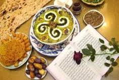 تغذیه در ماه رمضان