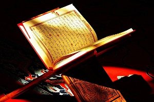 استقبال یک هزار و ۳۳۰ نفر از بانوان از برنامه های دارالقرآن کریم