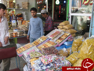 آداب و رسوم مردم افغانستان در ماه مبارک رمضان