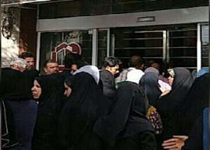 تامین منابع سپرده موسسه اعتباری  آرمان تا دوروز دیگر