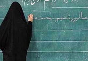 بانوان بی سواد زندانی در شیراز باسواد می شوند