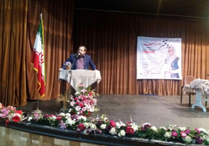 رونمایی از کتاب دختر باران