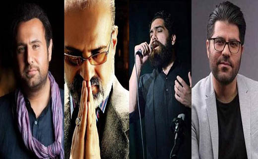 خواننده&zwnj;های امسال ماه رمضان
