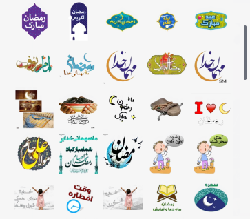استيكر تلگرام ماه رمضان