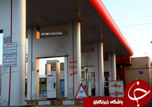 نگاهی گذرا به مهمترین رویدادهای 6 خرداد در مازندران