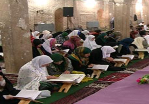 آغاز مراسم جمع خوانی قرآن کریم در مهاباد