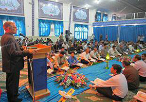 آیین آغاز جمع خوانی قرآن در خرم آباد
