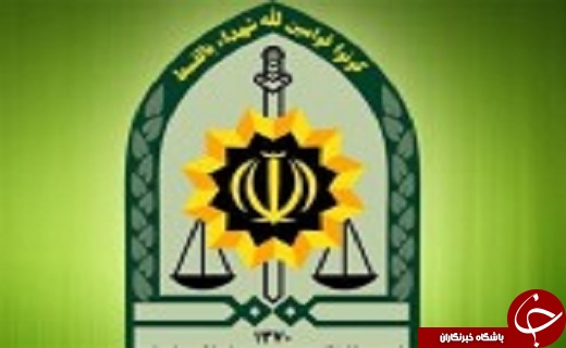 از درگیری نیروهای هنگ مرزی با تروریست&zwnj;های پژاک تا آلودگی هوای ارومیه
