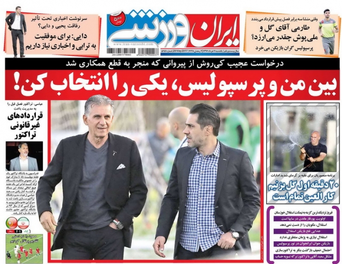 اااا