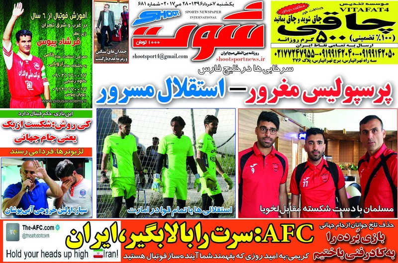 اااا