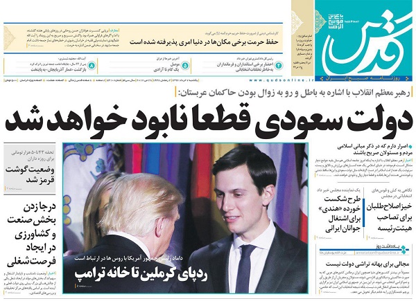 از صدای پای تورم دو رقمی تا صدور گاز مجانی به ترکیه
