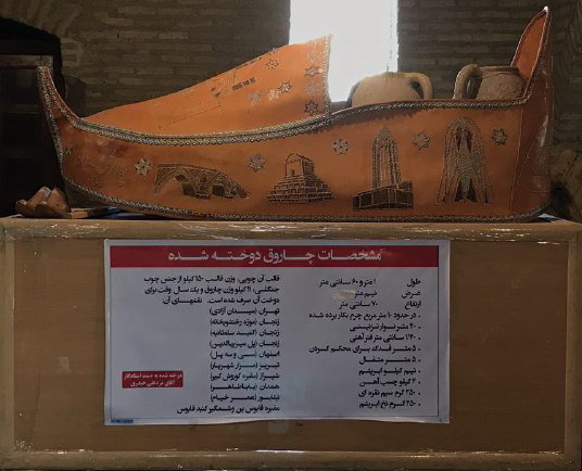 کفش&zwnj;هایی که چند میلیون می&zwnj;ارزند +تصاویر