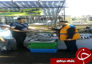 نظارت بر عرضه فرآورده های خام دامی در نمایشگاه مواد غذایی