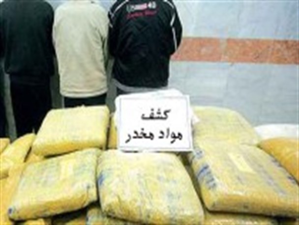کشف و ضبط‌ دو محموله بزرگ مواد مخدر ازابتدای امسال