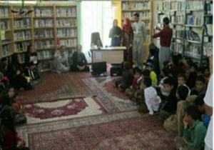 برگزاری جشن عروسی در کتابخانە