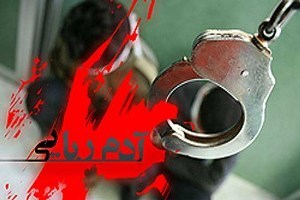 عامل آدم‌ربایی کودک ۸ ساله در زاهدان دستگیر شد