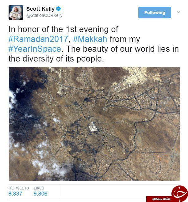 کعبه را از فضا ببینید+عکس