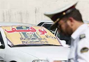 توقیف سواری تيبا  با 180کیلومتر سرعت