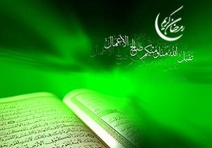 برگزاری طرح قرآنی ۱۴۵۱ همزمان با سراسر کشور در اردبیل