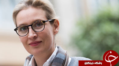 توهین نامزد انتخاباتی آلمان به حجاب