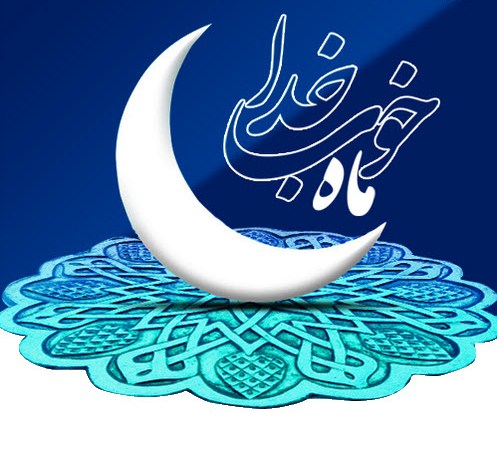 نجوایی با دوست