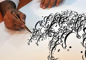 برگزاری آئین کتابت وحی در بهشهر