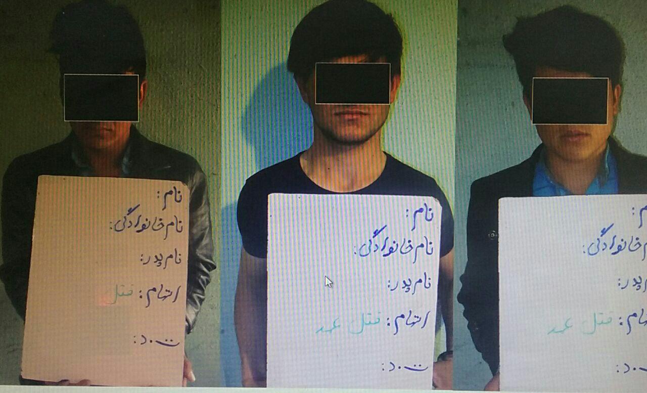 قتل و سوزاندن جسد به خاطر سرقت 60 هزار تومان