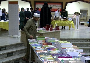 برپایی نمایشگاه علوم قرآنی در مهاباد