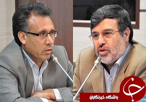 معرفی سرپرست مدیریت بحران استان