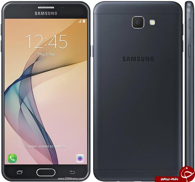 مقایسه گوشی سامسونگ گلکسی j7 prime و گوشی سونی اکسپریا z3