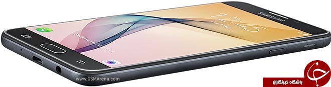 مقایسه گوشی سامسونگ گلکسی j7 prime و گوشی سونی اکسپریا z3