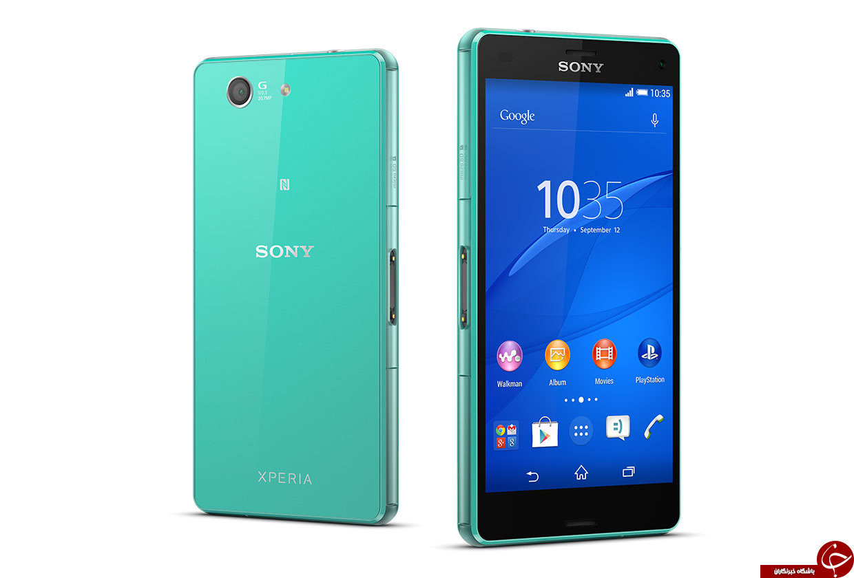 مقایسه گوشی سامسونگ گلکسی j7 prime و گوشی سونی اکسپریا z3