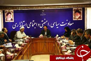 از تشییع پیکر شهدای هنگ مرزی ارومیه تا مسمومیت ۴ نفر با مصرف قارچ سمی