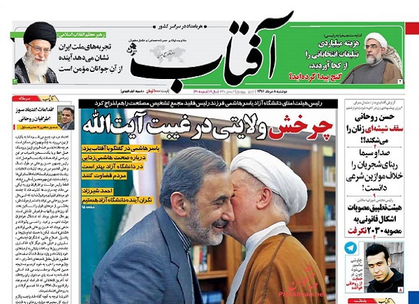 از ماهانه 15 درصد سود  تا تحقیقات از جعبه سیاه پرونده بابک زنجاتی