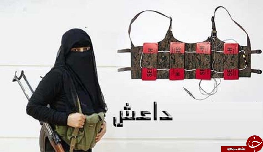 زنان زالو صفت داعشی آخرین امید این گروه تروریستی