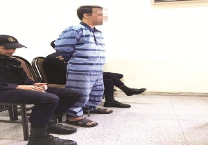٤١‌سال زندان؛ مجازات فریب ٦ زن و دختر