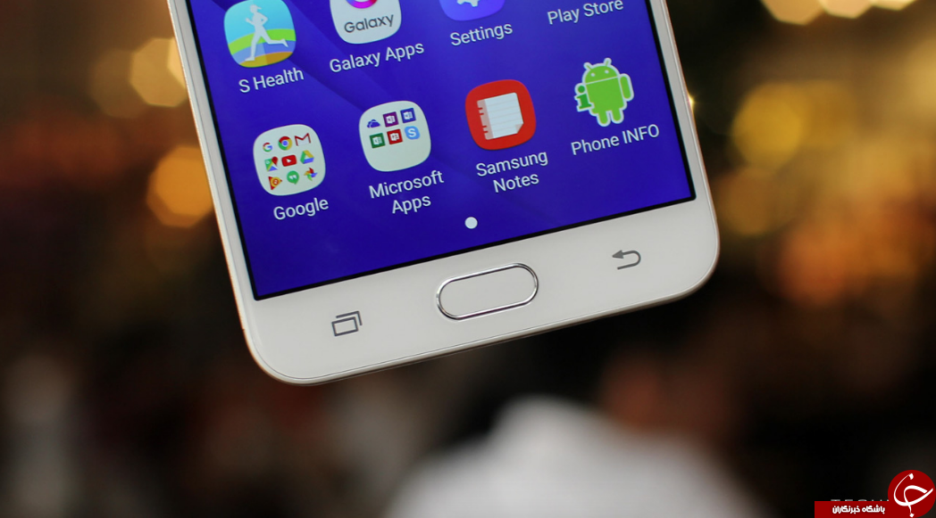 مقایسه گوشی سامسونگ گلکسی j7 prime و گوشی سونی اکسپریا z3